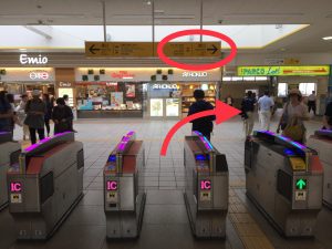 新所沢駅から徒歩２分の道順 ステップゴルフ新所沢店 ゴルフレッスン所沢 ステップゴルフ