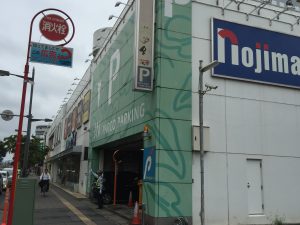 ステップゴルフ新所沢店周辺パーキングのご案内 ステップゴルフ